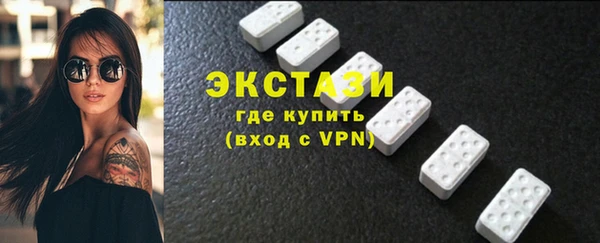 мяу мяу мука Остров
