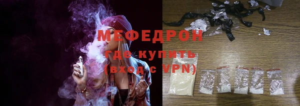 кокаин колумбия Осинники