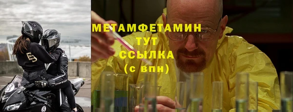 мяу мяу мука Остров