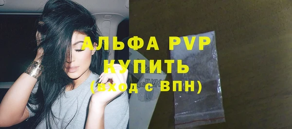 мяу мяу мука Остров