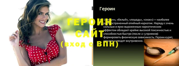 a pvp Вуктыл