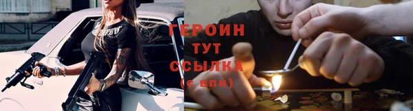 a pvp Вуктыл