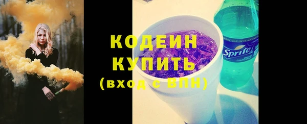 мяу мяу мука Остров