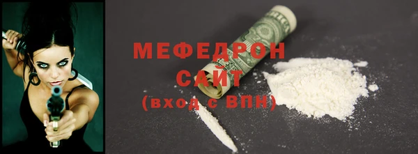 кокаин колумбия Осинники