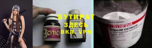 мяу мяу мука Остров