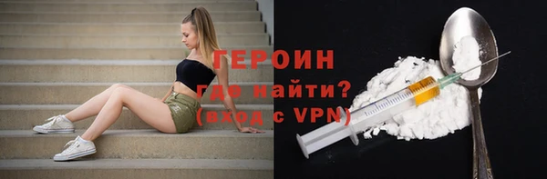 мяу мяу мука Остров