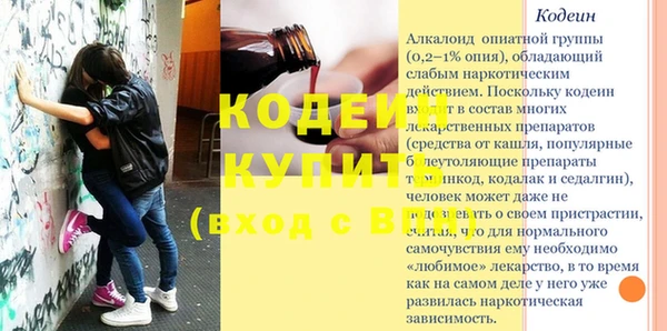 мяу мяу мука Остров