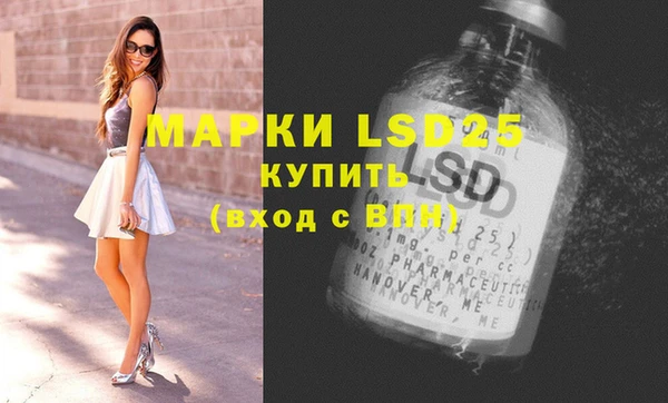 мяу мяу мука Остров