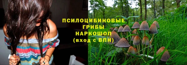 мет Воткинск