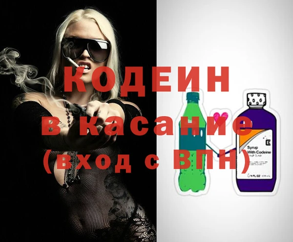мет Воткинск