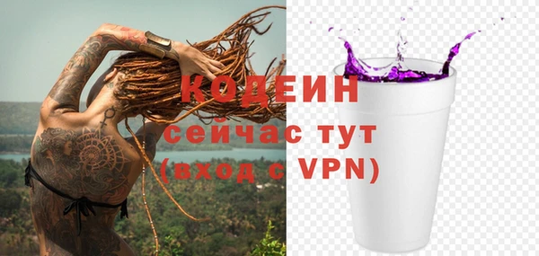 мет Воткинск