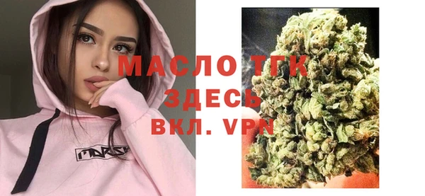 кокаин колумбия Осинники
