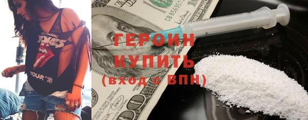 мяу мяу мука Остров