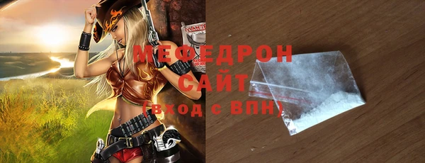 кокаин колумбия Осинники