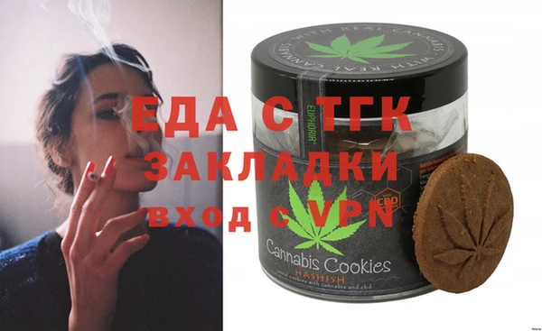 мяу мяу мука Остров
