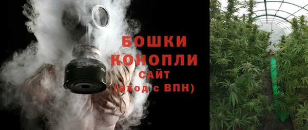 мяу мяу мука Остров