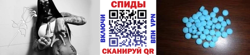купить закладку  Холмск  Первитин Methamphetamine 